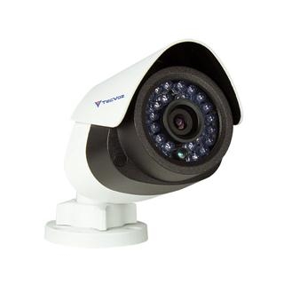 THK-ICB13 - Câmera IP Bullet IR 30m Concertina sorocaba Concertina em sorocaba cerca eletrica sorocaba controle de acesso sorocaba